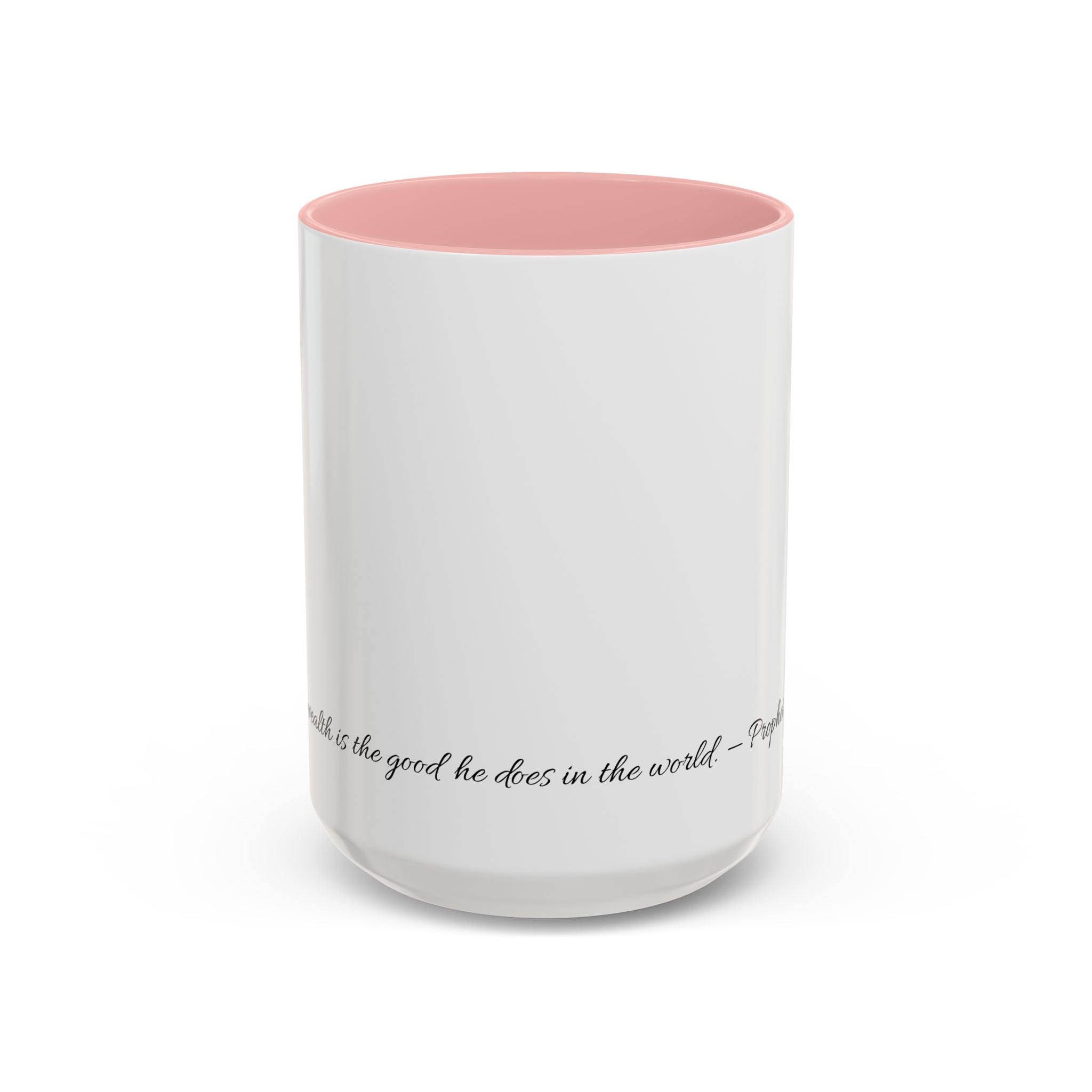 “True Wealth” Multi-Coloured Inspirational Coffee Mug - Motivational Gift, Office Decor, Birthday Present, Self-Improvement