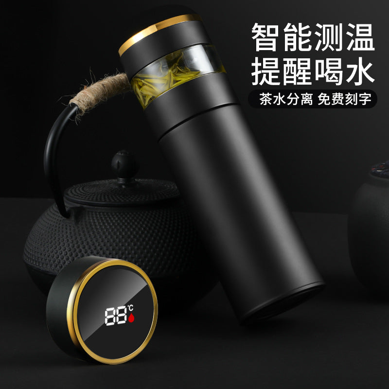 Tea Connoisseur Stainless Steel Thermos – Portable Mug with Water & Tea Divider