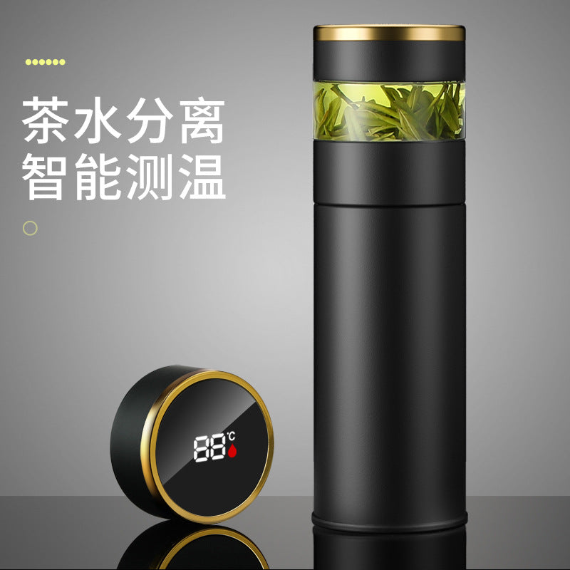 Tea Connoisseur Stainless Steel Thermos – Portable Mug with Water & Tea Divider