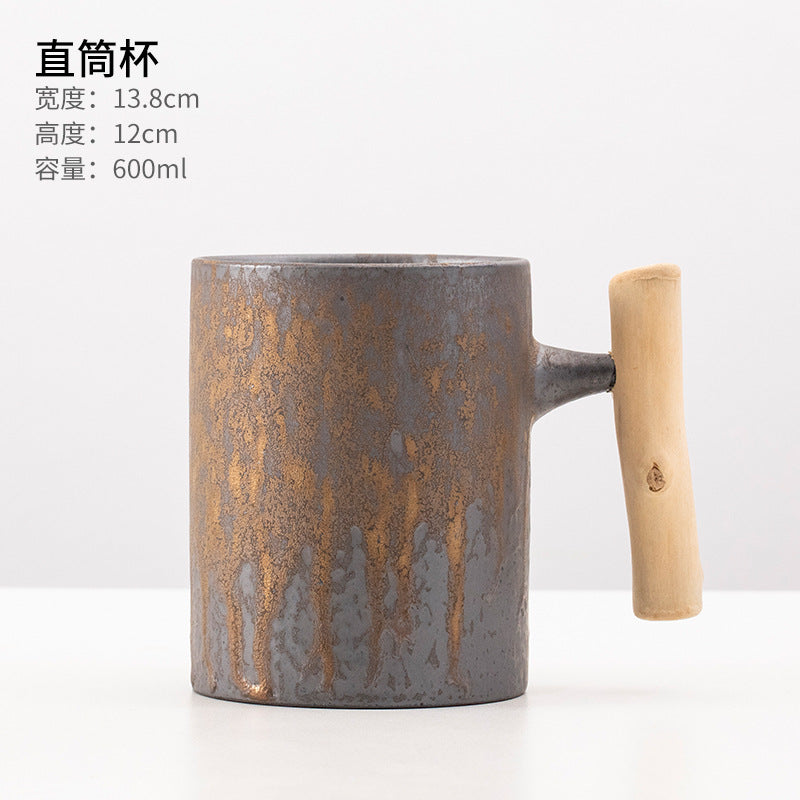 Vintage Gilt Ceramic Mug